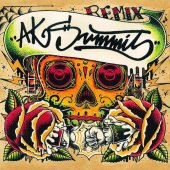 JUDOMAN & DJ HANMERNAO / AK SUMMIT REMIX