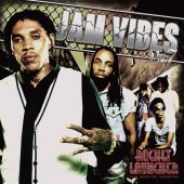 ROCKET LAUNCHER / JAM VIBES VOL.7