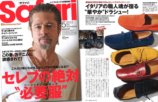 Safari掲載 ROSSO ARTIGIANO ドライビングシューズ ドレスブーツ